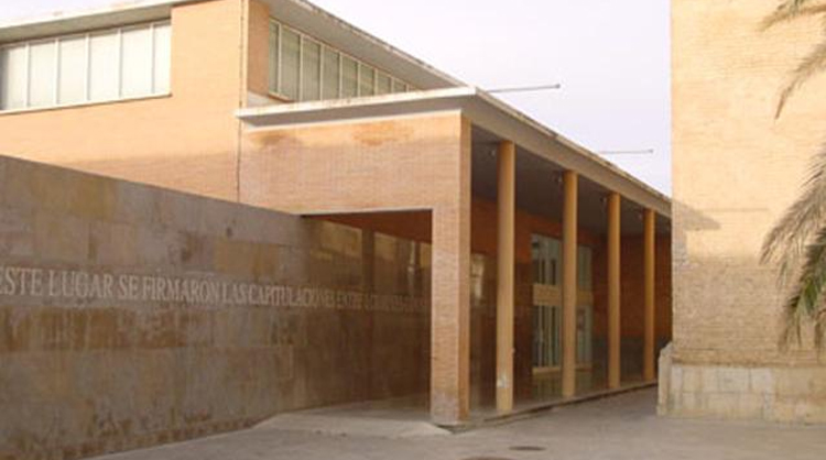 Archivo Municipal