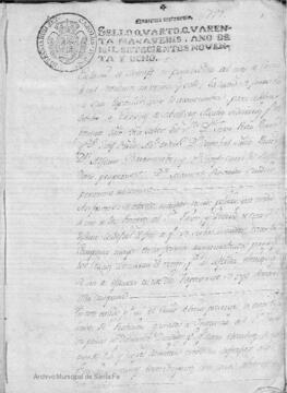 Libro de actas del Cabildo