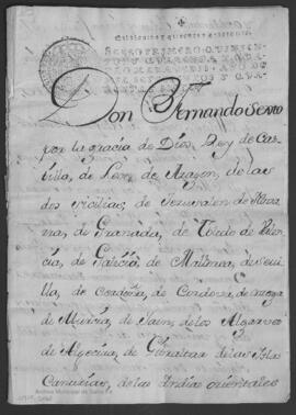Carta de privilegio y confirmación de Fernando VI. Traslado