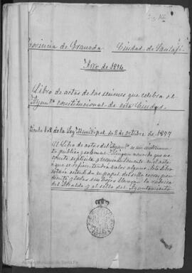 Libro de actas de las sesiones del Ayuntamiento